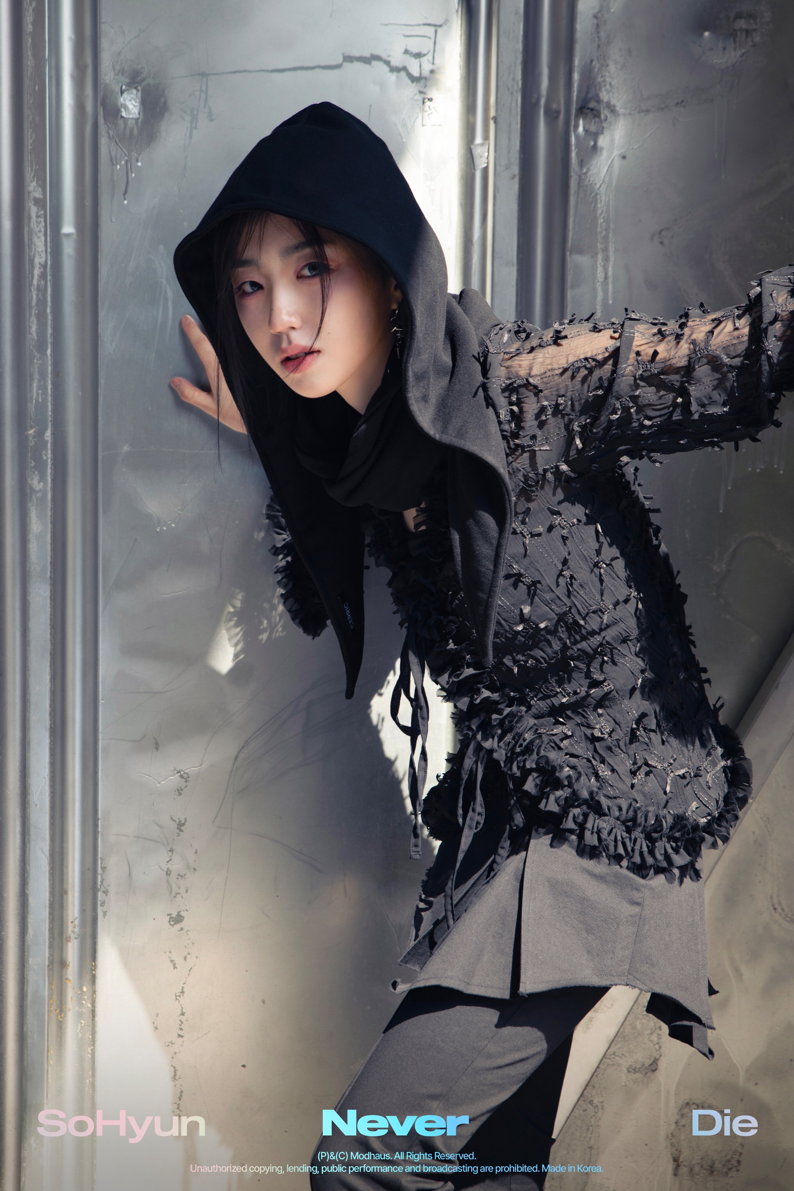 Park SoHyun